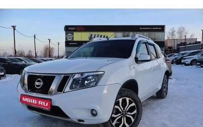 Nissan Terrano III, 2016 год, 1 267 000 рублей, 1 фотография