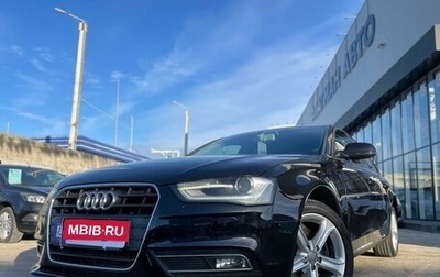 Audi A4, 2015 год, 1 380 000 рублей, 1 фотография