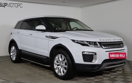 Land Rover Range Rover Evoque I, 2015 год, 2 799 990 рублей, 3 фотография