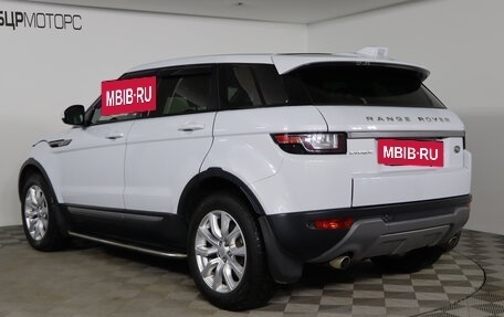 Land Rover Range Rover Evoque I, 2015 год, 2 799 990 рублей, 7 фотография