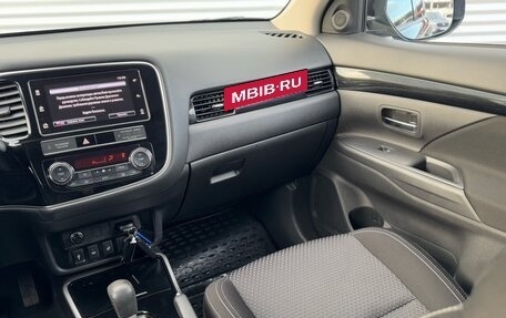 Mitsubishi Outlander III рестайлинг 3, 2018 год, 2 200 000 рублей, 14 фотография