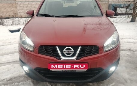 Nissan Qashqai, 2011 год, 1 500 000 рублей, 5 фотография