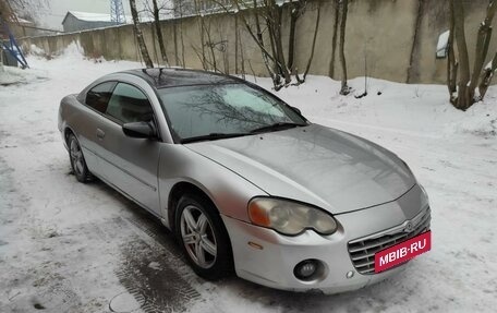 Chrysler Sebring II, 2004 год, 389 000 рублей, 3 фотография