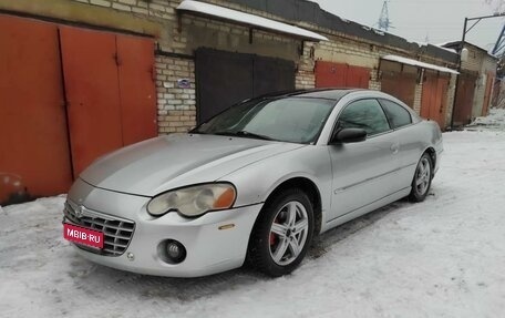 Chrysler Sebring II, 2004 год, 389 000 рублей, 1 фотография