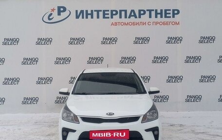 KIA Rio IV, 2017 год, 1 015 900 рублей, 2 фотография