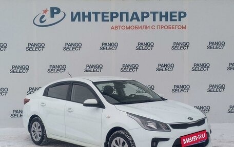 KIA Rio IV, 2017 год, 1 015 900 рублей, 3 фотография