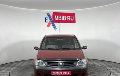 Renault Logan I, 2009 год, 429 000 рублей, 1 фотография