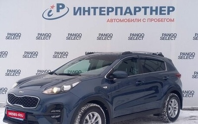 KIA Sportage IV рестайлинг, 2019 год, 2 173 700 рублей, 1 фотография