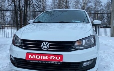 Volkswagen Polo VI (EU Market), 2018 год, 1 225 000 рублей, 1 фотография