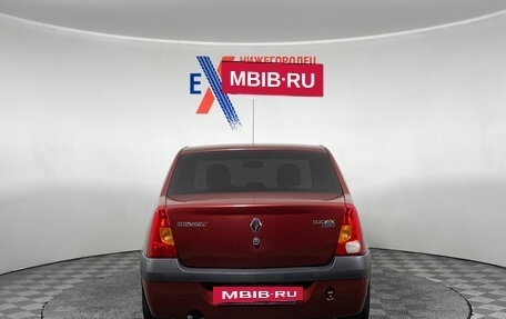 Renault Logan I, 2009 год, 429 000 рублей, 5 фотография