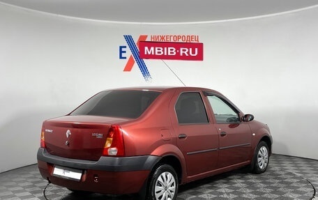 Renault Logan I, 2009 год, 429 000 рублей, 4 фотография