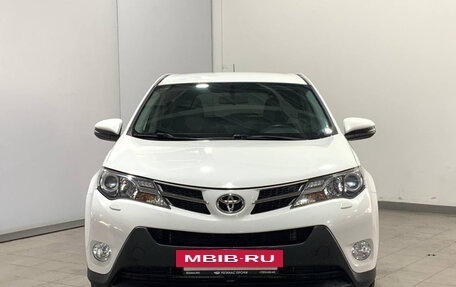 Toyota RAV4, 2014 год, 1 845 000 рублей, 2 фотография