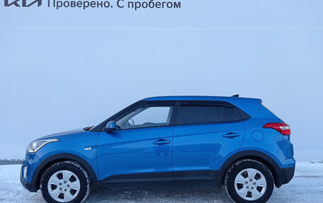 Hyundai Creta I рестайлинг, 2017 год, 1 620 000 рублей, 3 фотография