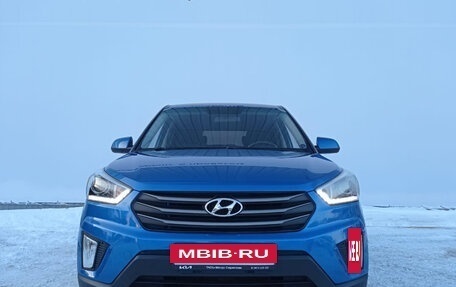 Hyundai Creta I рестайлинг, 2017 год, 1 620 000 рублей, 5 фотография