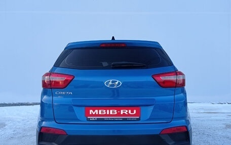 Hyundai Creta I рестайлинг, 2017 год, 1 620 000 рублей, 6 фотография