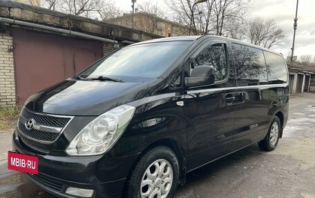 Hyundai Grand Starex Grand Starex I рестайлинг 2, 2016 год, 2 299 000 рублей, 2 фотография