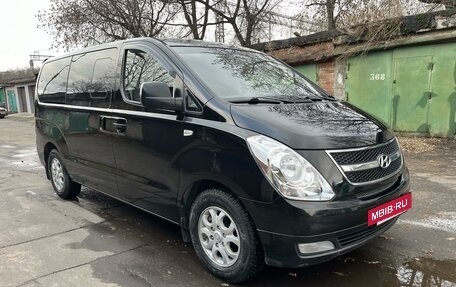 Hyundai Grand Starex Grand Starex I рестайлинг 2, 2016 год, 2 299 000 рублей, 3 фотография