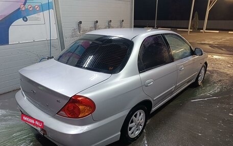 KIA Spectra II (LD), 2006 год, 398 000 рублей, 3 фотография