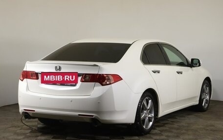 Honda Accord VIII рестайлинг, 2011 год, 1 499 000 рублей, 5 фотография