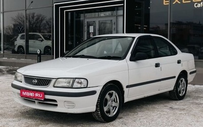 Nissan Sunny B15, 2001 год, 460 000 рублей, 1 фотография