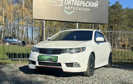 KIA Cerato III, 2012 год, 869 000 рублей, 4 фотография