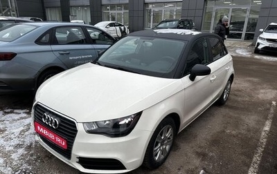 Audi A1, 2014 год, 1 259 000 рублей, 1 фотография