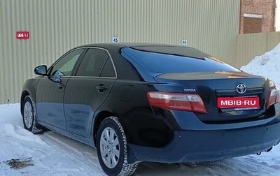 Toyota Camry, 2007 год, 1 360 000 рублей, 1 фотография