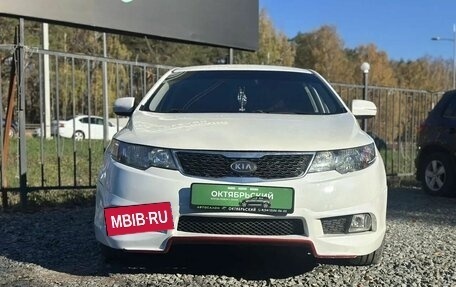 KIA Cerato III, 2012 год, 869 000 рублей, 6 фотография