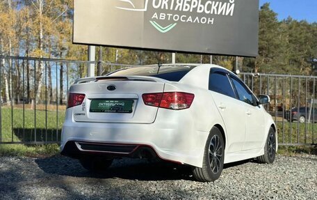 KIA Cerato III, 2012 год, 869 000 рублей, 17 фотография