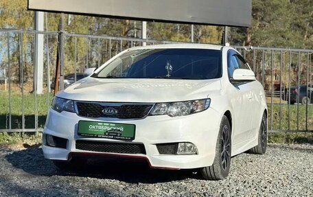 KIA Cerato III, 2012 год, 869 000 рублей, 18 фотография