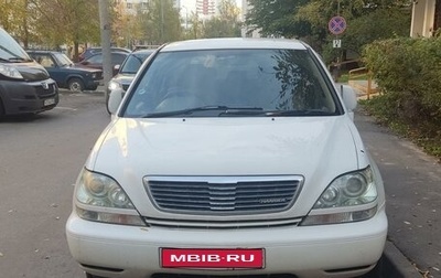 Toyota Harrier, 2001 год, 900 000 рублей, 1 фотография