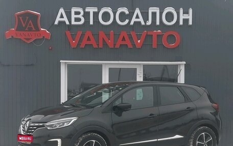 Renault Kaptur I рестайлинг, 2020 год, 1 820 000 рублей, 1 фотография