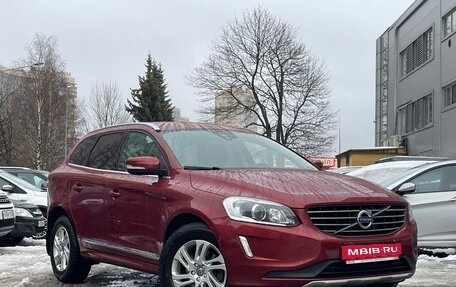 Volvo XC60 II, 2017 год, 2 390 000 рублей, 1 фотография