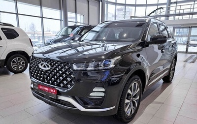 Chery Tiggo 7 Pro, 2023 год, 2 100 000 рублей, 1 фотография