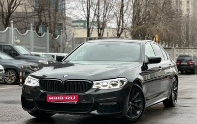 BMW 5 серия, 2017 год, 4 050 000 рублей, 1 фотография