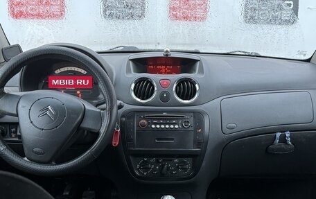 Citroen C2, 2008 год, 299 990 рублей, 8 фотография