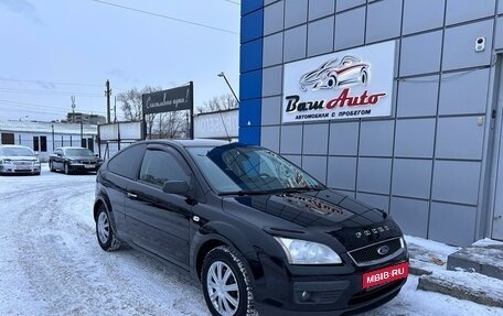 Ford Focus II рестайлинг, 2006 год, 475 000 рублей, 1 фотография