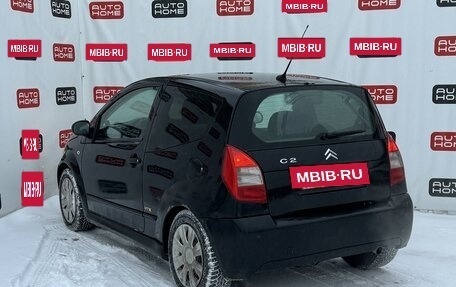 Citroen C2, 2008 год, 299 990 рублей, 6 фотография