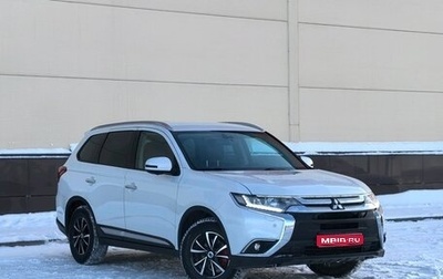 Mitsubishi Outlander III рестайлинг 3, 2018 год, 2 333 000 рублей, 1 фотография