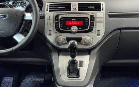 Ford Kuga III, 2010 год, 1 050 000 рублей, 12 фотография