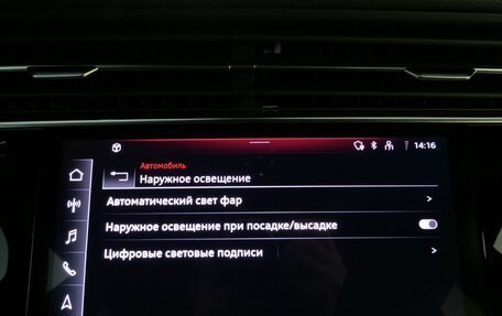 Audi Q8 I, 2024 год, 16 500 000 рублей, 22 фотография