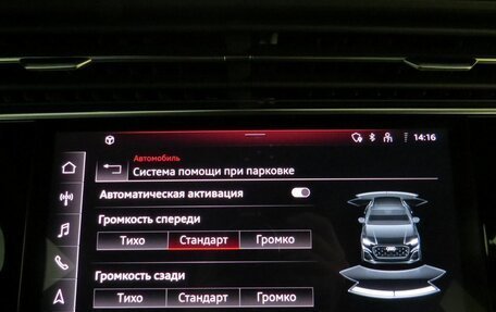 Audi Q8 I, 2024 год, 16 500 000 рублей, 24 фотография