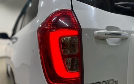 Chery Tiggo 3 I, 2018 год, 1 299 000 рублей, 16 фотография