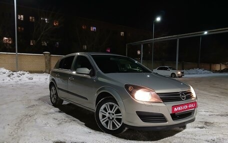 Opel Astra H, 2006 год, 570 000 рублей, 14 фотография