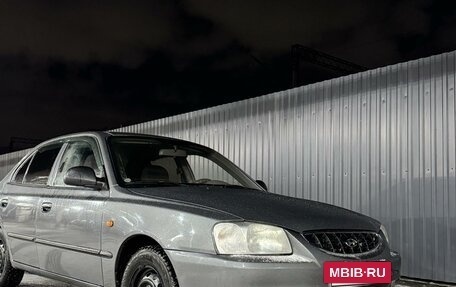 Hyundai Accent II, 2006 год, 495 000 рублей, 3 фотография