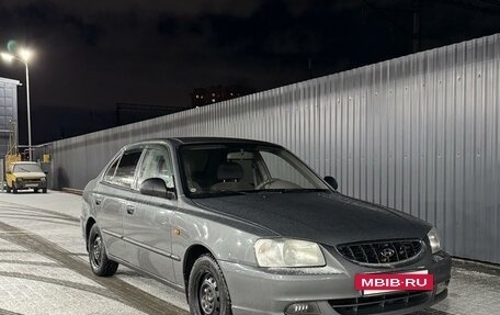 Hyundai Accent II, 2006 год, 495 000 рублей, 2 фотография