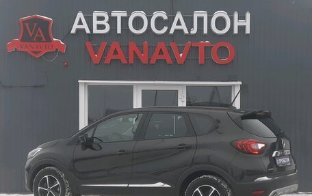 Renault Kaptur I рестайлинг, 2020 год, 1 820 000 рублей, 7 фотография