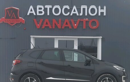 Renault Kaptur I рестайлинг, 2020 год, 1 820 000 рублей, 4 фотография