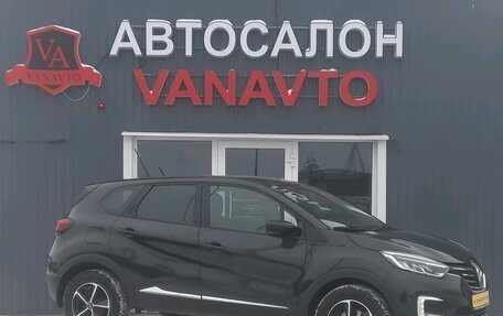 Renault Kaptur I рестайлинг, 2020 год, 1 820 000 рублей, 3 фотография