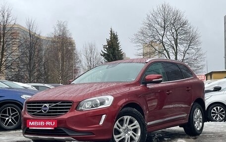 Volvo XC60 II, 2017 год, 2 390 000 рублей, 2 фотография